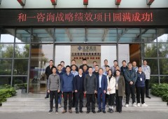 香港全年资料大全