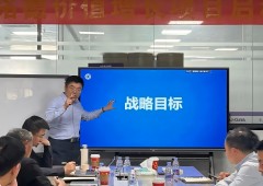 香港全年资料大全