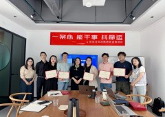 香港全年资料大全