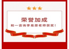 香港全年资料大全