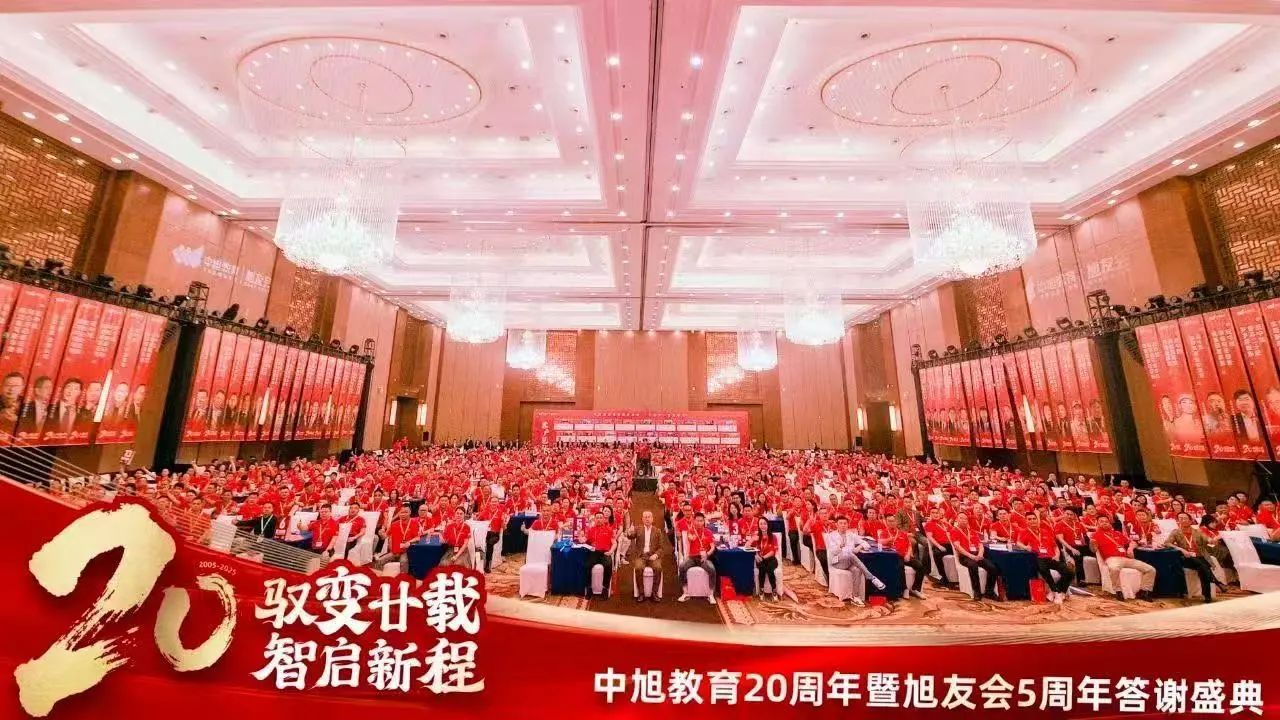 香港全年资料大全