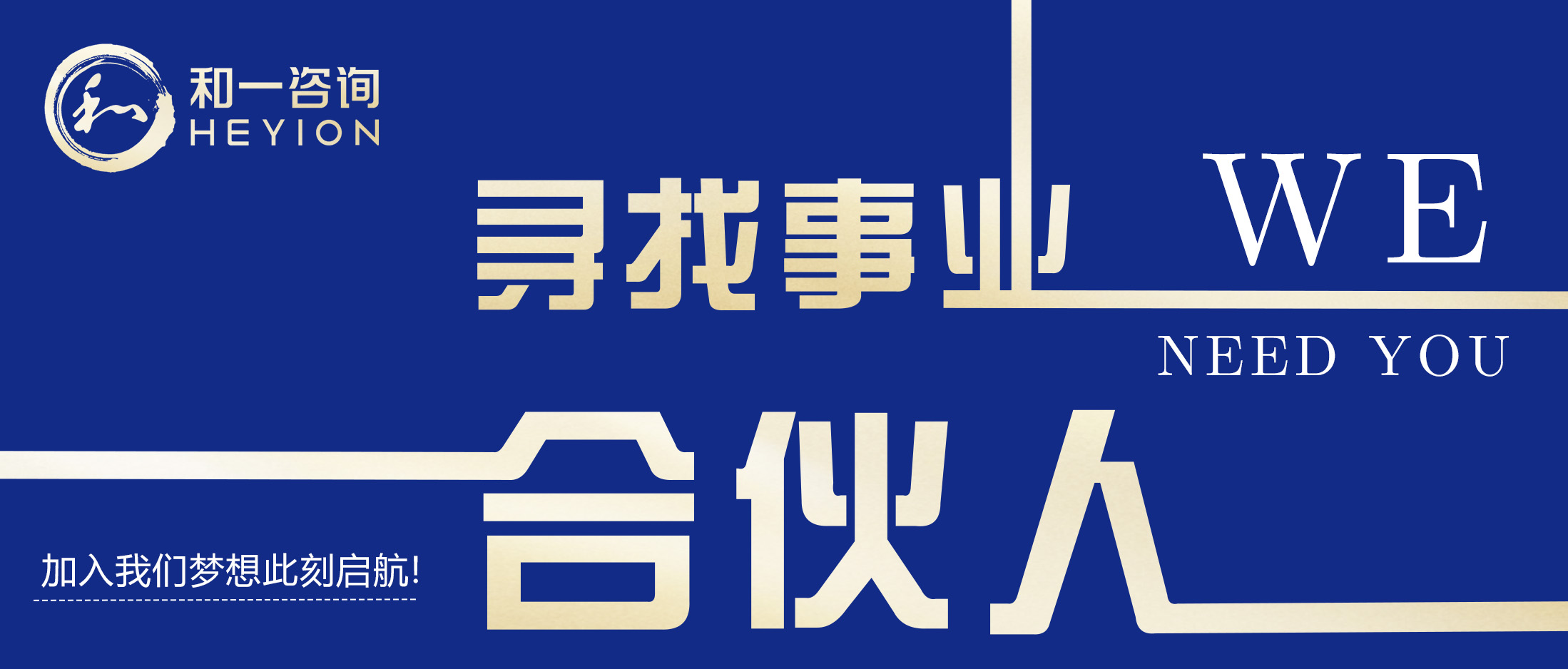 香港全年资料大全