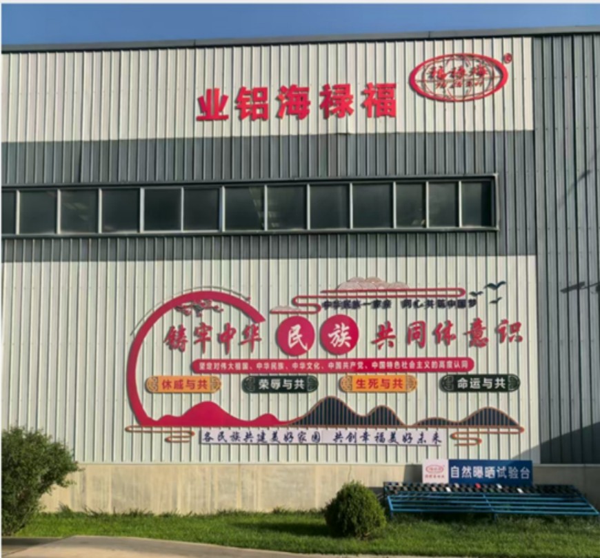 香港全年资料大全