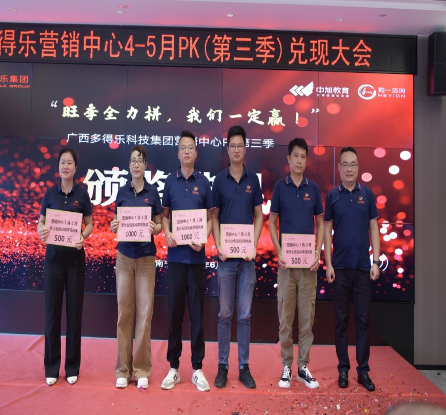 香港全年资料大全