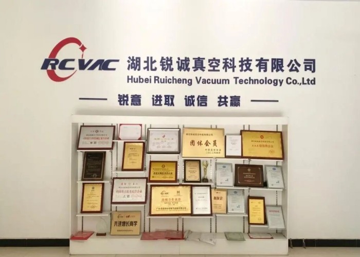 锐意进取，诚致共赢，锐诚真空绩效增长项目圆满结案